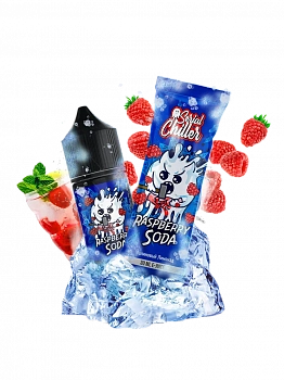 Ар Serial Chiller Zero "Raspberry Soda" 27-0