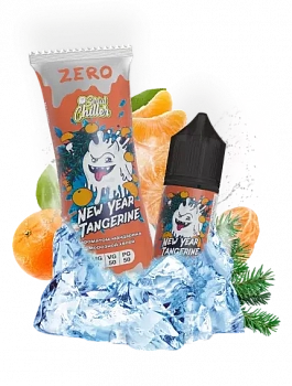 Ар Serial Chiller Zero "New Year Tangerine" 27-0